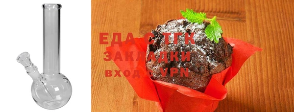 а пвп мука Усолье-Сибирское