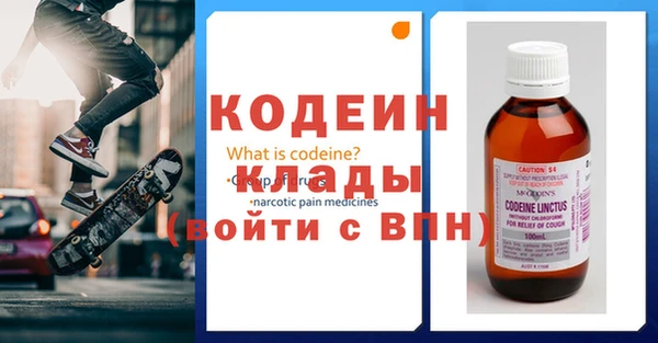 крисы Горно-Алтайск