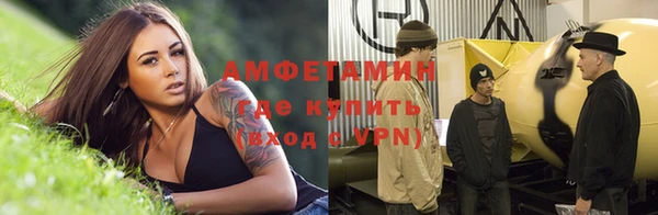 крисы Горно-Алтайск