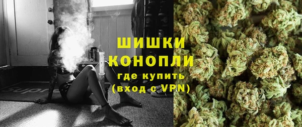 кокаин премиум Гусь-Хрустальный