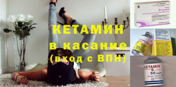соль курить ск Горнозаводск