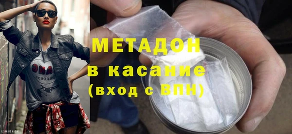 соль курить ск Горнозаводск
